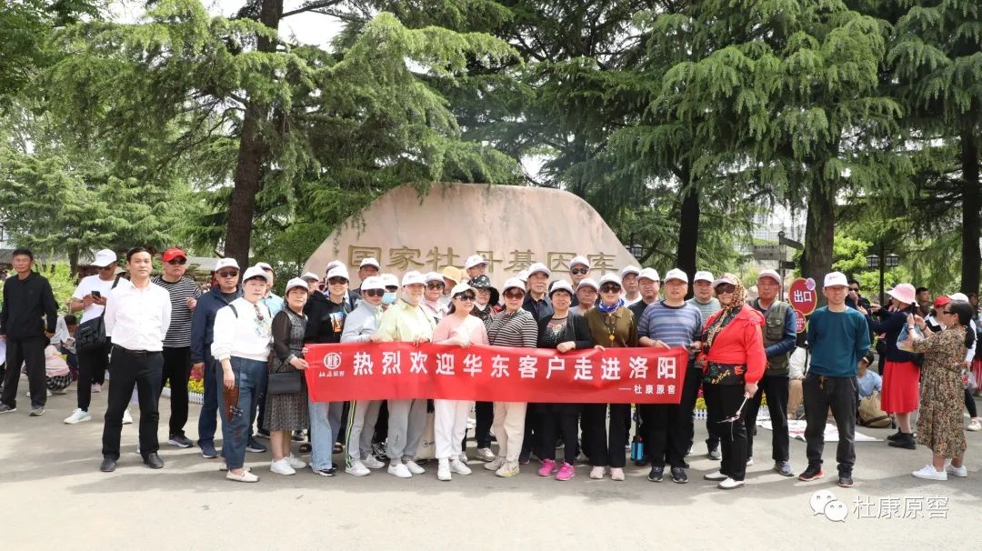 微信图片_20230419135457.jpg