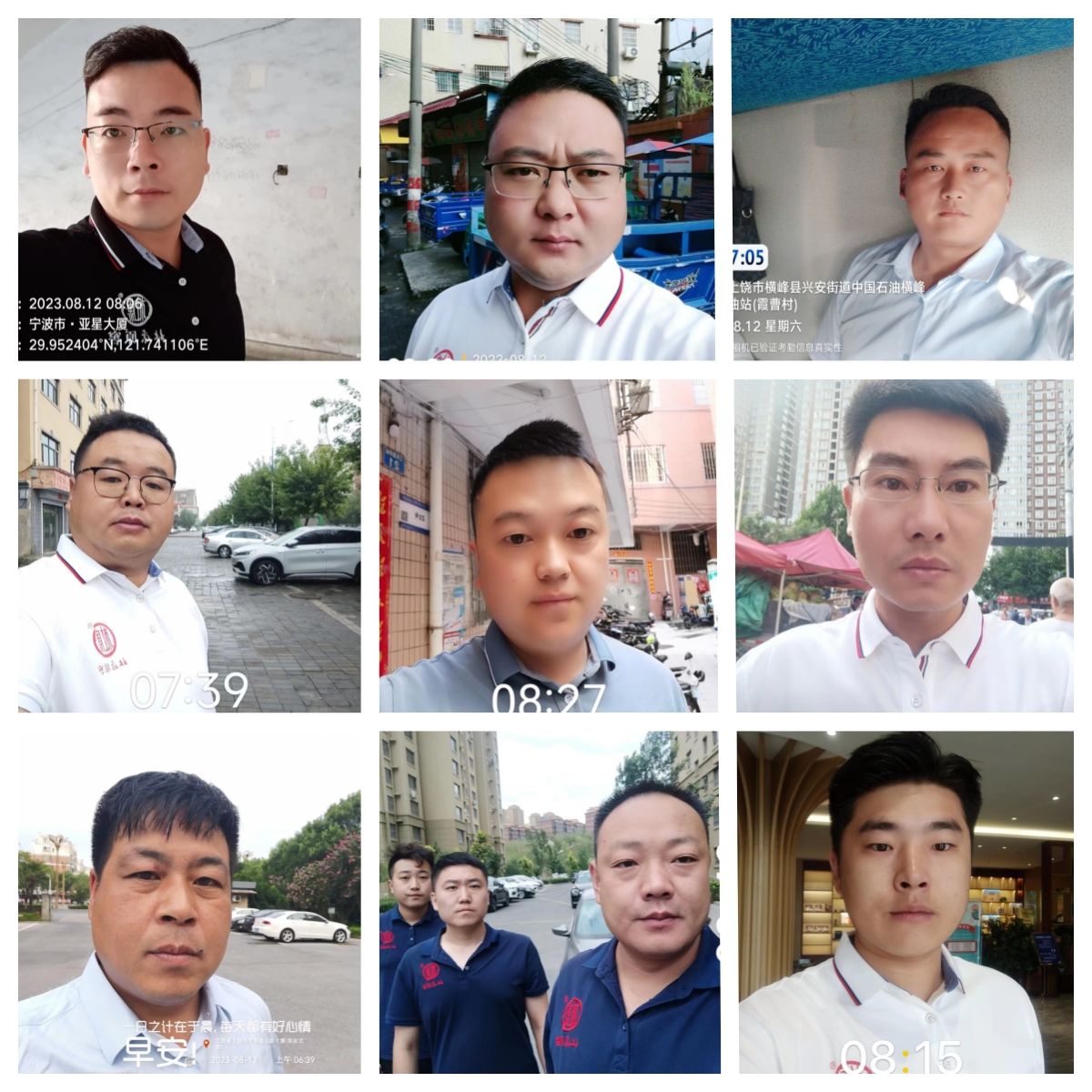 f4cde33206444c23ebcb687590e1088_副本.jpg