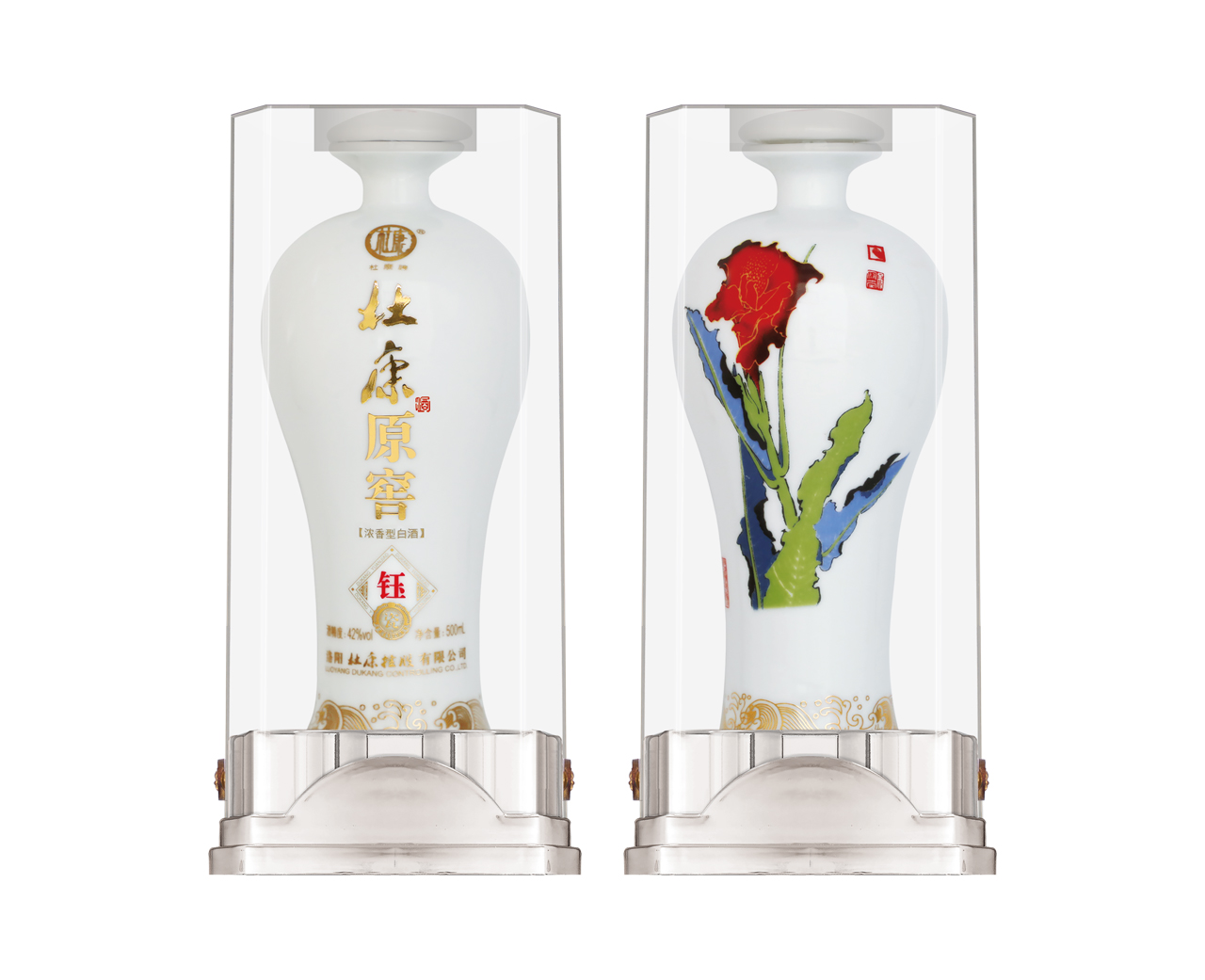 钰瓷 坚实未来.jpg