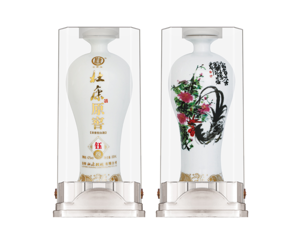 钰瓷 富贵大吉.jpg