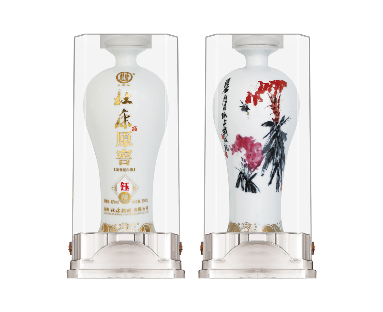 钰瓷 官上加官.jpg