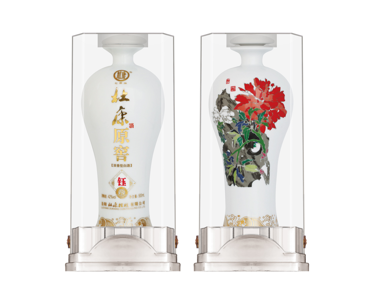 钰瓷 花开富贵.jpg