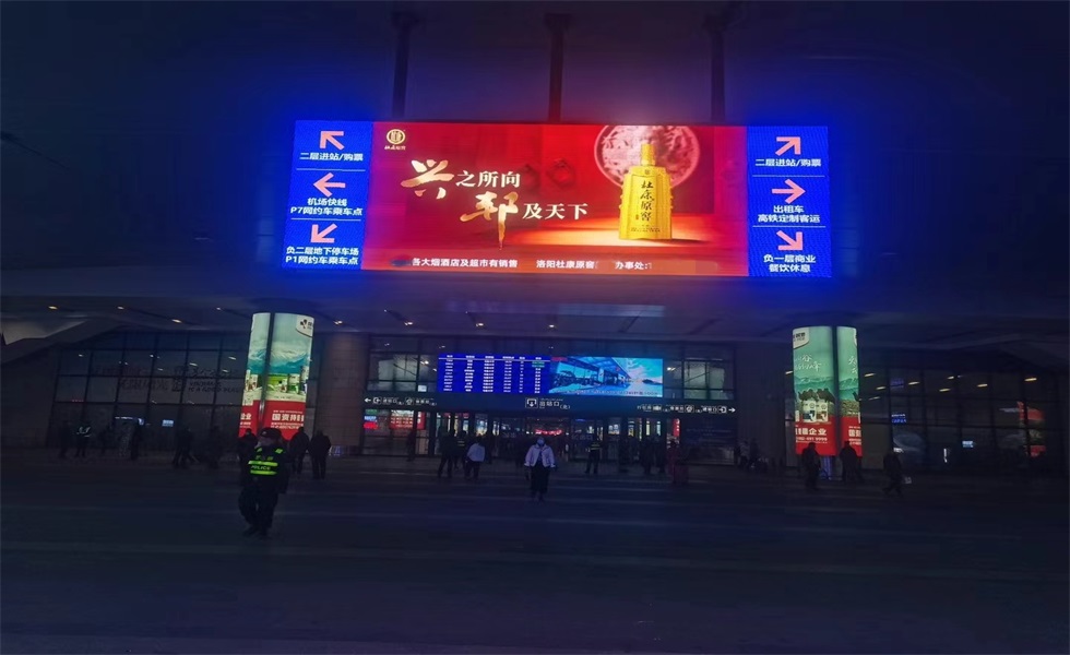 微信图片_20240403175738.jpg