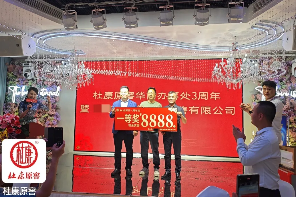 1748501589470.jpg