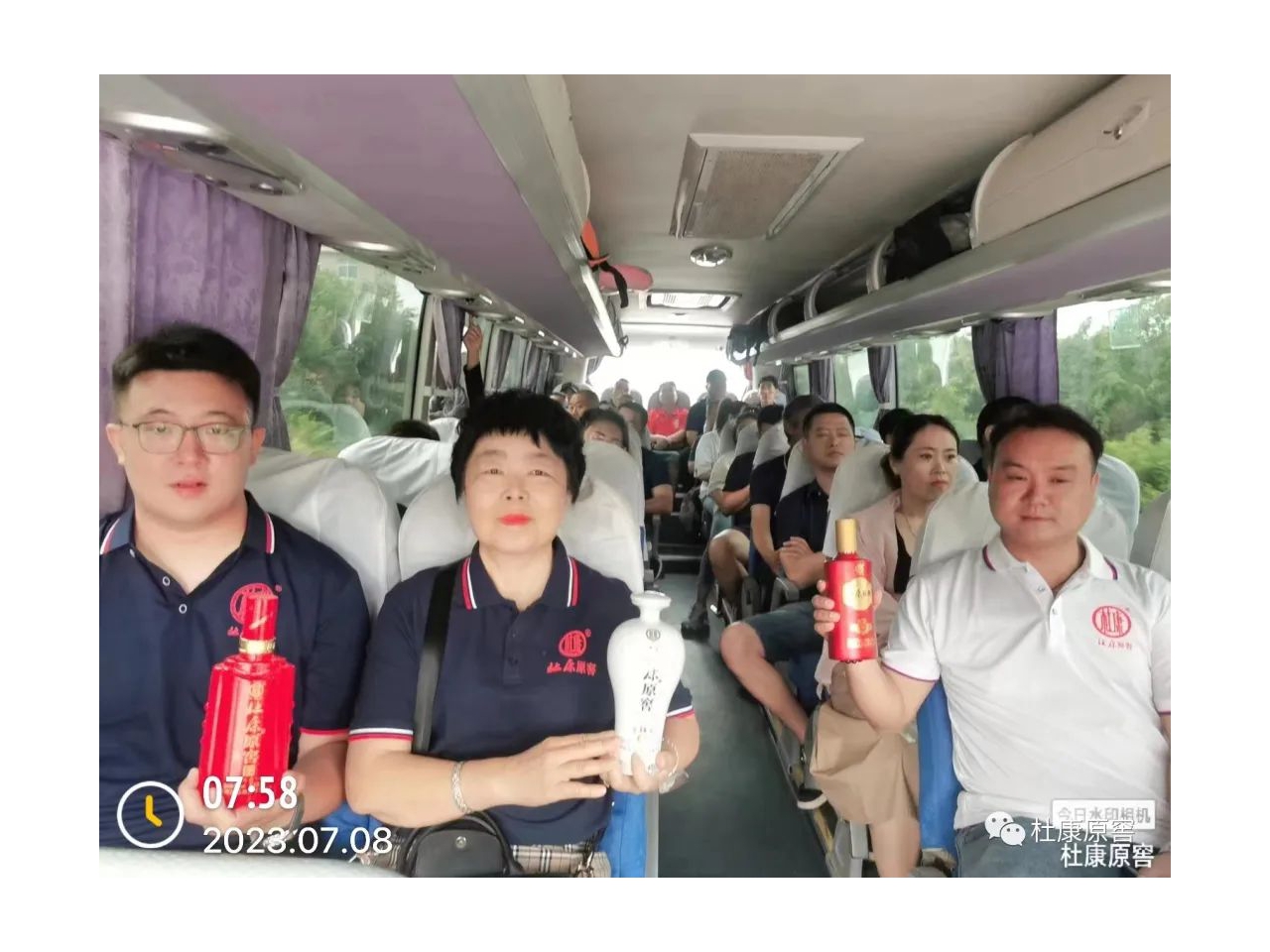 携手共进 铸造团队灵魂 | 杜康原窖携手代理商进行团建活动