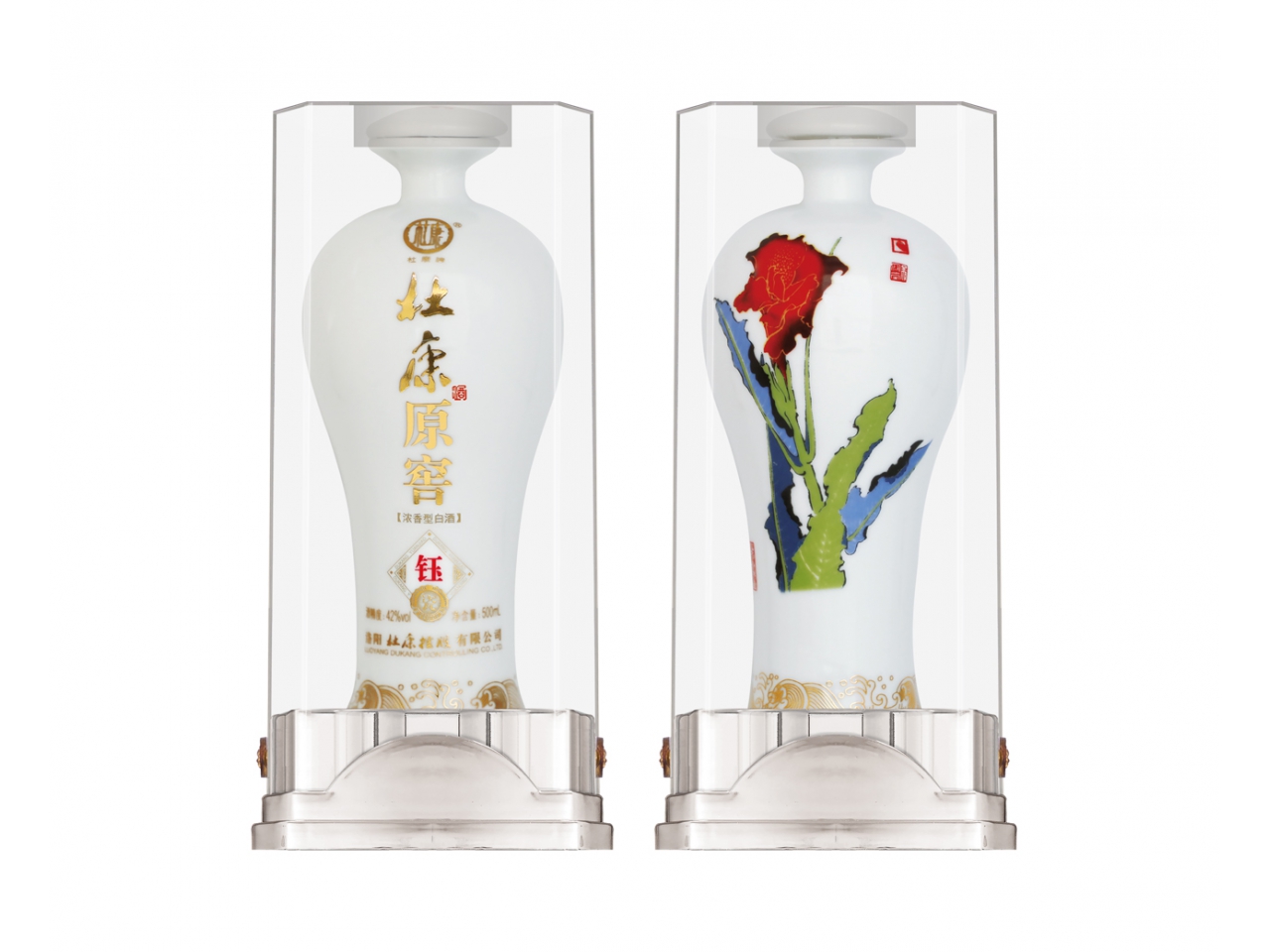 杜康原窖：钰瓷系列-坚实未来