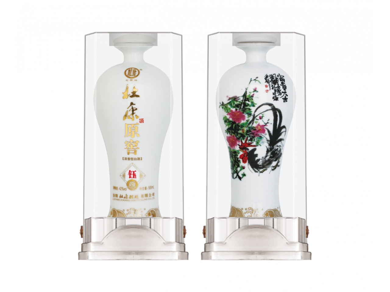 杜康原窖：钰瓷系列-富贵大吉