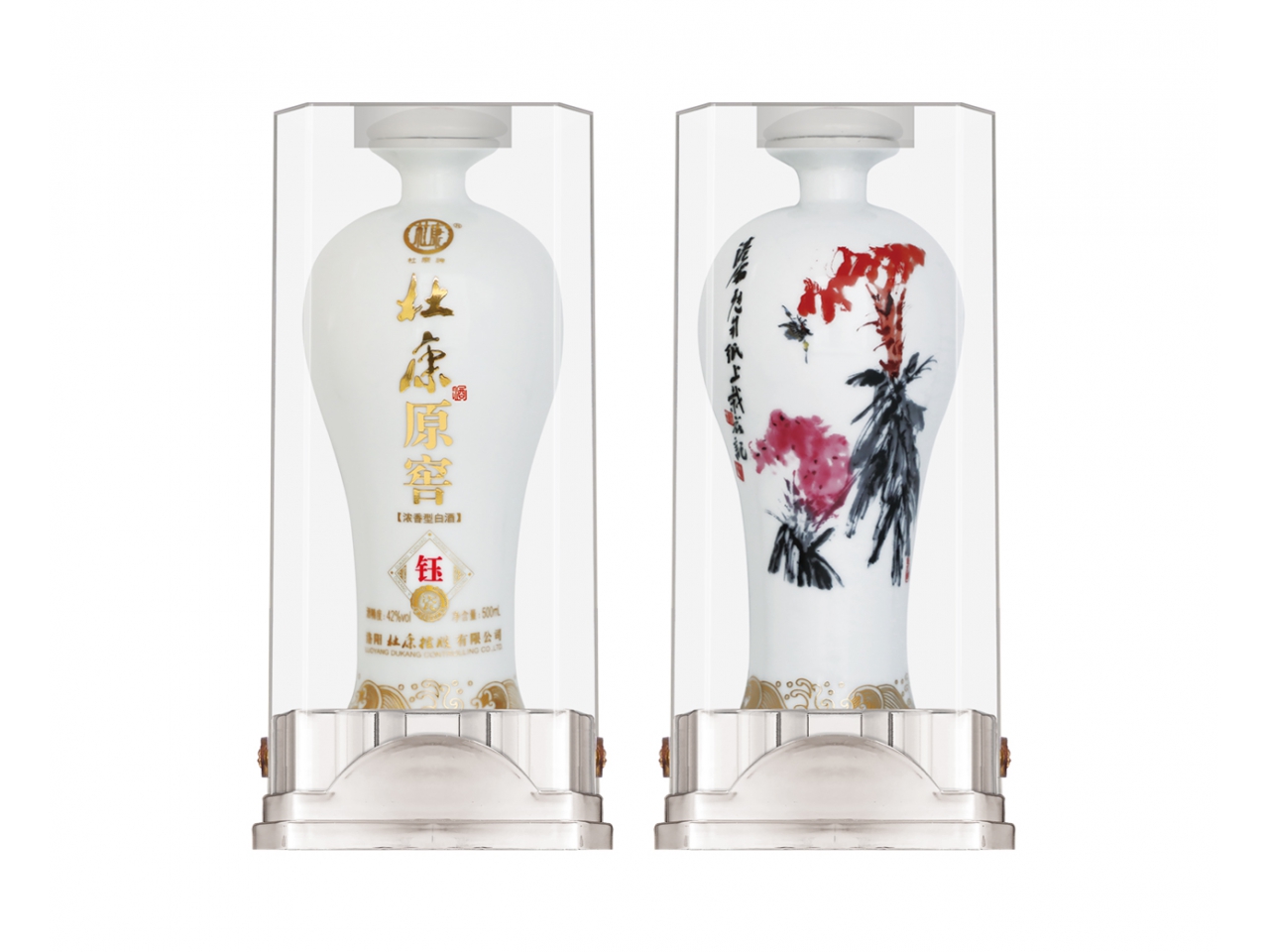 杜康原窖：钰瓷系列-冠上加冠