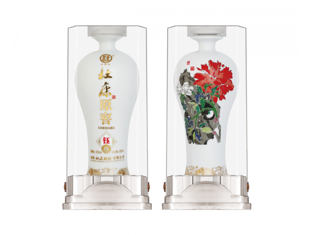 杜康原窖：钰瓷系列-花开富贵