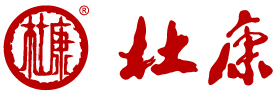 杜康|杜康代理|杜康加盟|酒代理|白酒总代理-杜康酒官网